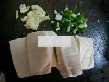 孜然豆腐的做法步骤2