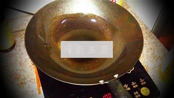 干锅有机花菜的做法步骤3
