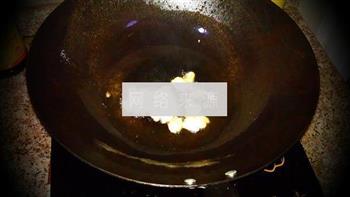 干锅有机花菜的做法图解4