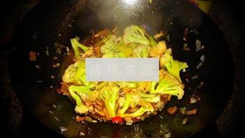 干锅有机花菜的做法步骤7