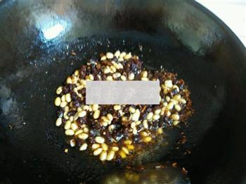 黄豆牛肉酱的做法步骤7