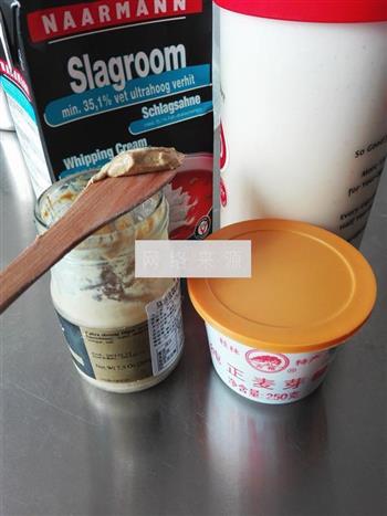 黄芥末酸奶冰激凌的做法图解1