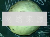 土豆泥迷迭香面包的做法步骤18