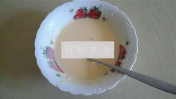 香炸紫苏鸡柳蔬菜卷的做法步骤2