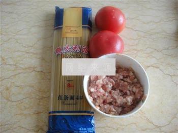 番茄肉酱面的做法步骤1