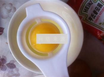 爱心早餐鸡蛋卷的做法图解2