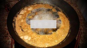 干锅菜-蒜仔烩牛腩的做法步骤5