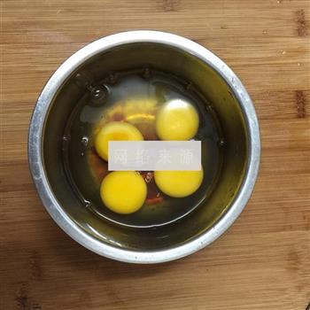 苦瓜煎蛋的做法步骤5