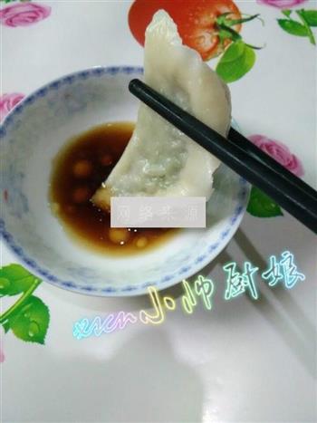 鲜茴香猪肉水饺的做法图解8