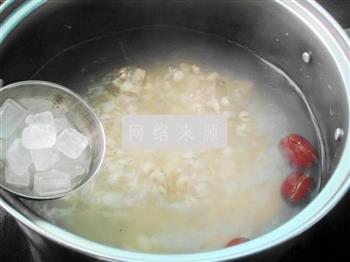 薏米百合甜汤的做法步骤5