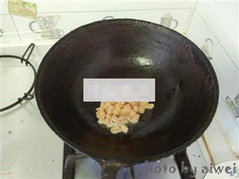 秋葵鸡肉沙拉的做法步骤4