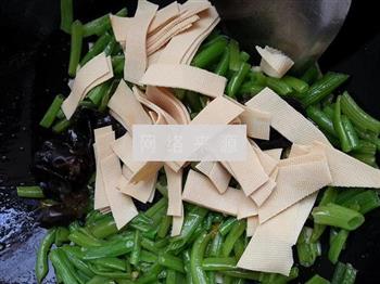 蚝油豆皮瓜茎的做法步骤5