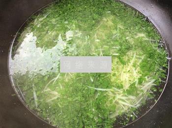 土豆丝芹菜叶汤的做法步骤9