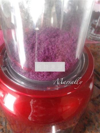 自制紫薯粉的做法图解4