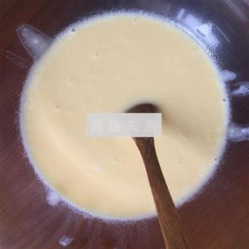 港式奶黄月饼的做法步骤1