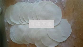猪肉芹菜饺子的做法步骤9