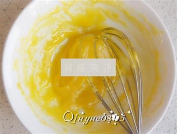 自制蛋黄沙拉酱的做法步骤7