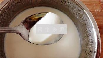 自制酸奶的做法图解9