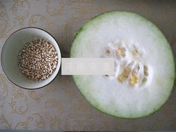 冬瓜薏米汤的做法图解1