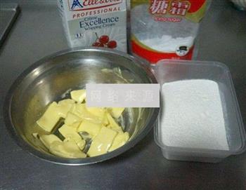 淡奶油曲奇的做法步骤1
