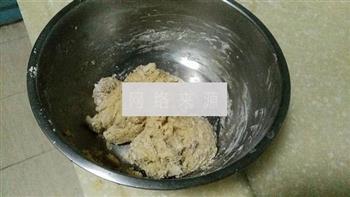 全麦牛奶面包的做法步骤1
