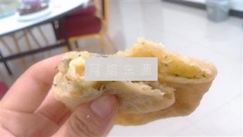 云南洋芋饼的做法步骤9