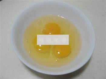 西红柿鸡蛋热汤面的做法图解7