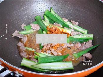 蒜蓉秋葵炒肉的做法步骤7