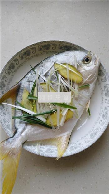 清蒸金鲳鱼的做法图解5