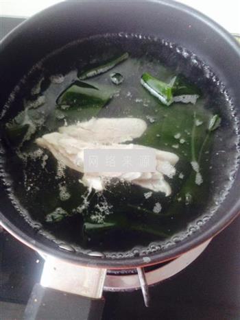 鸡肉鲜蔬味噌汤的做法图解2