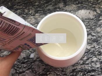 淡奶油版本丝滑酸奶的做法步骤2
