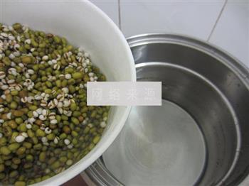海带绿豆糖水的做法步骤4