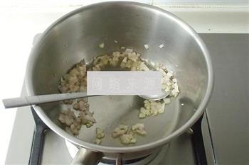 鲜虾南瓜浓汤的做法步骤6