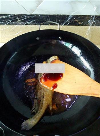 内里乾坤红烧小黄鱼的做法步骤15