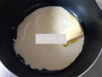 奶香土豆泥的做法步骤4
