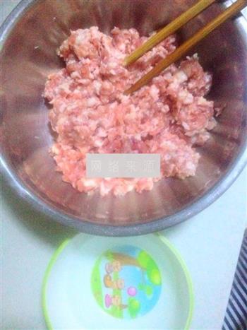 茴香饺子的做法步骤4