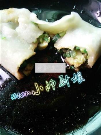皮皮虾三鲜饺子的做法图解11
