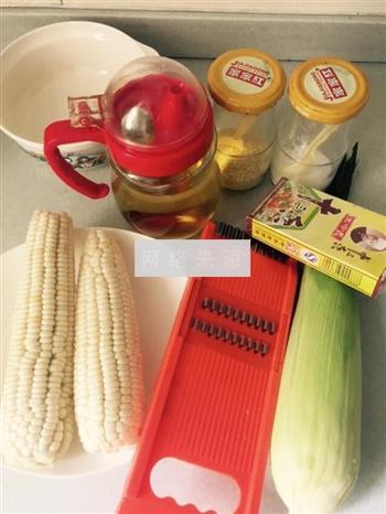 鲜玉米羹的做法步骤3