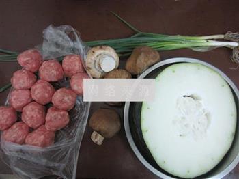 香菇冬瓜肉丸汤的做法步骤1