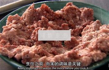 红椒牛肉的做法步骤2