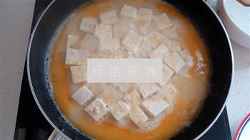 蟹黄豆腐的做法步骤11