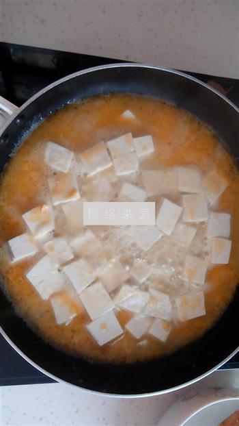 蟹黄豆腐的做法图解9
