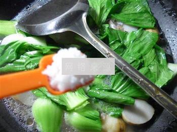青菜煮芋艿子的做法图解7