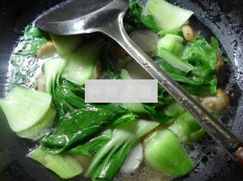青菜煮芋艿子的做法图解9