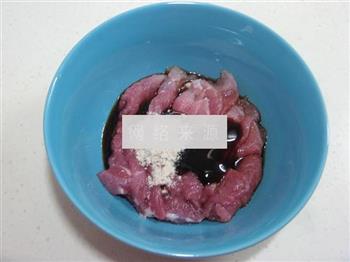 芦笋牛肉卷的做法步骤3