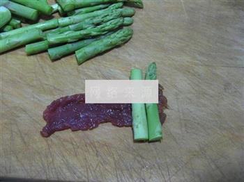 芦笋牛肉卷的做法步骤7