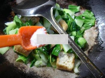 油豆腐炒青菜的做法步骤8