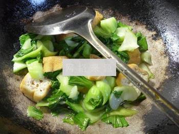 油豆腐炒青菜的做法步骤9