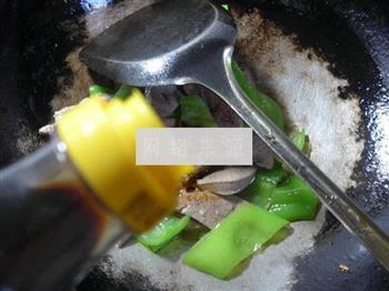 尖椒炒猪肝的做法步骤10
