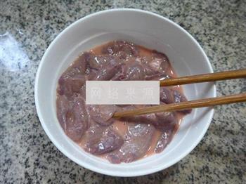 尖椒炒猪肝的做法步骤5